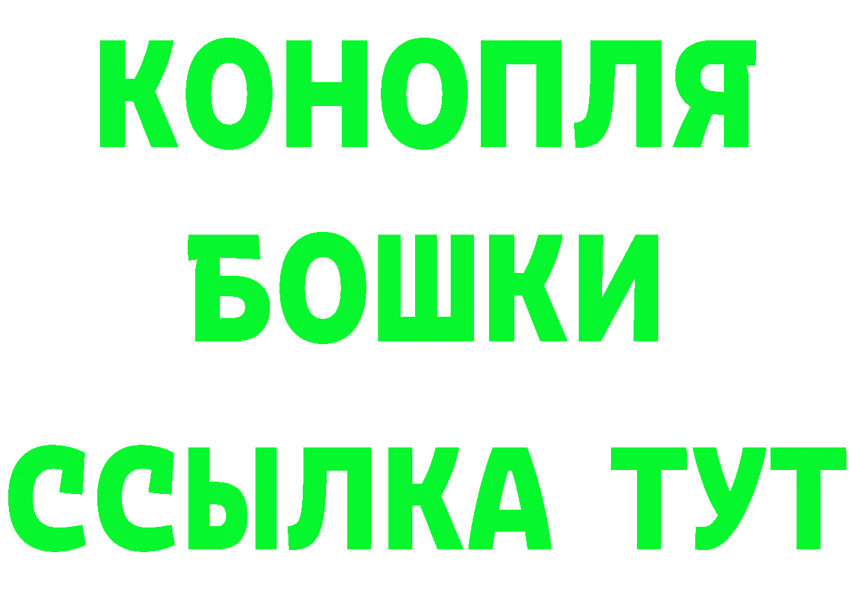 Кетамин VHQ ссылка мориарти МЕГА Нягань